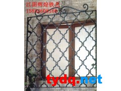供应铁艺防盗窗图3