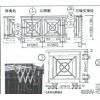 求购大量铁艺栏杆