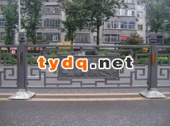 山西照通铁艺护栏图3