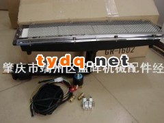 瓦斯红外线液化气炉头 1602红外线炉头图2