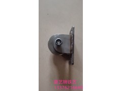 铝艺材料配件/可沉头底座图4