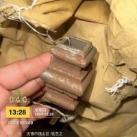 铁艺配件厂家批发-铁艺穿孔葫芦